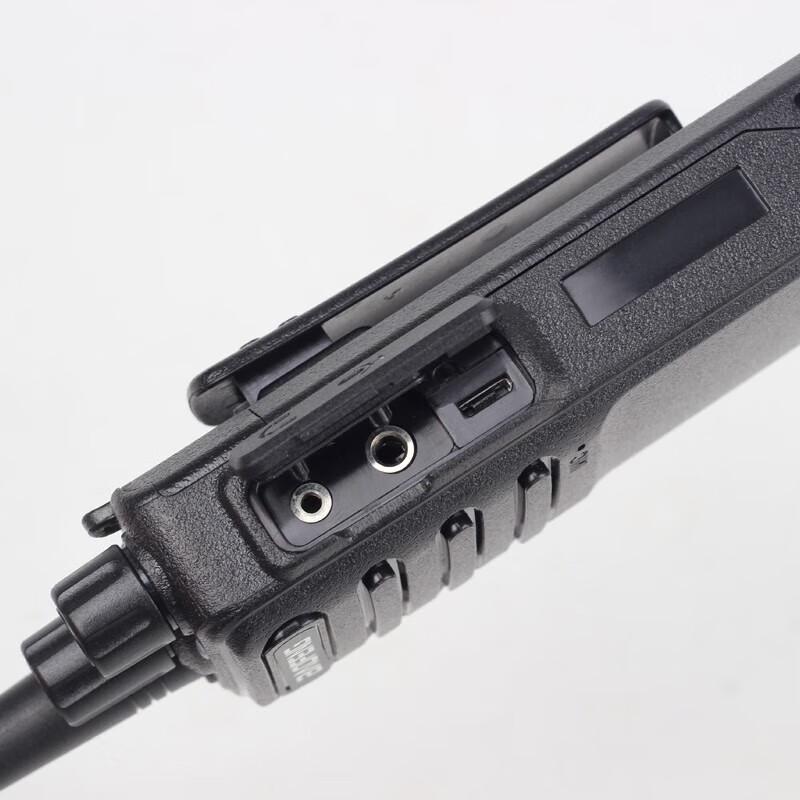 Baofeng C5 High-Power Handheld Walkie-Talkie with USB Charging (CN version)