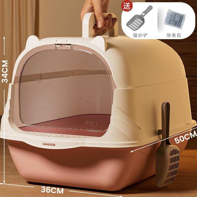 Extra-large fully enclosed cat litter box, anti-splash cat litter tray, cat toilet with UV sterilization, cat litter cabinet, pet supplies