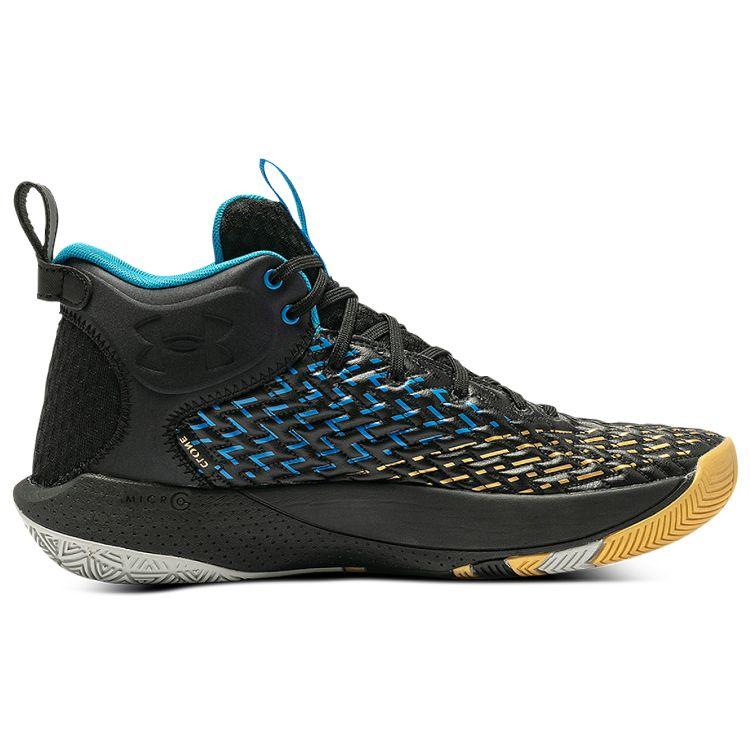 Under Armour Баскетбольные кроссовки HOVR Havoc 4 Clone Черный Золотой Синий 3025994-002