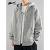 Huili Men's Hooded Zip-Up Cardigan Sweatshirt