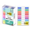 Пленка 3M Index Sticky 9, 20 листов, Стикеры Post-it, Наклейки, Милые, Тонкие, Упаковка 11 шт., Разные цвета, Каждая, 6801MS-AM