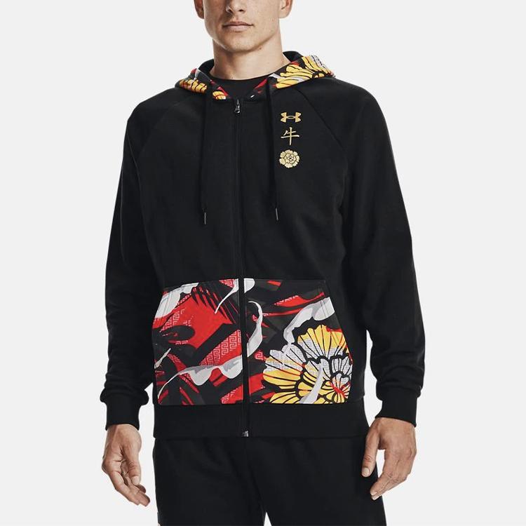 Under Armour Мужская флисовая куртка с капюшоном Rival Cny, черные 1357114-001