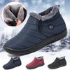 Мужские зимние сапоги, женская зимняя хлопчатобумажная обувь, супер теплые ботильоны, водонепроницаемые теплые плюшевые сапоги, обувь размера плюс 47, уличные высокие теплые меховые кроссовки