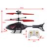 Интеллектуальный вертолет с индукционным управлением, индукционный самолет, индукционный самолет, индукционная подвесная летающая игрушка с двумя режимами