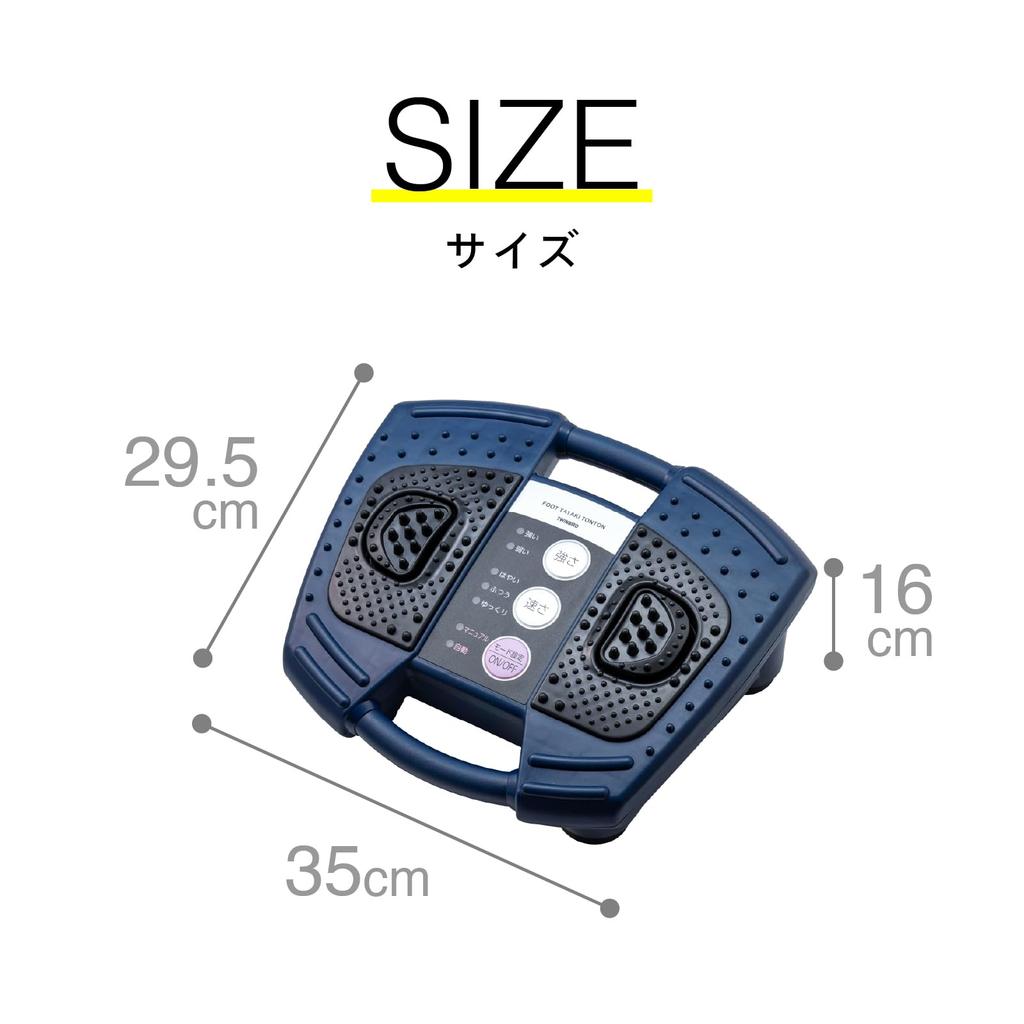 Twin Bird Foot Foot Tataki Strong Controlled Medical Auto Off Navy Massager, Tonton, Vibration, Equipment, Timer, Blue, EM-2706BL