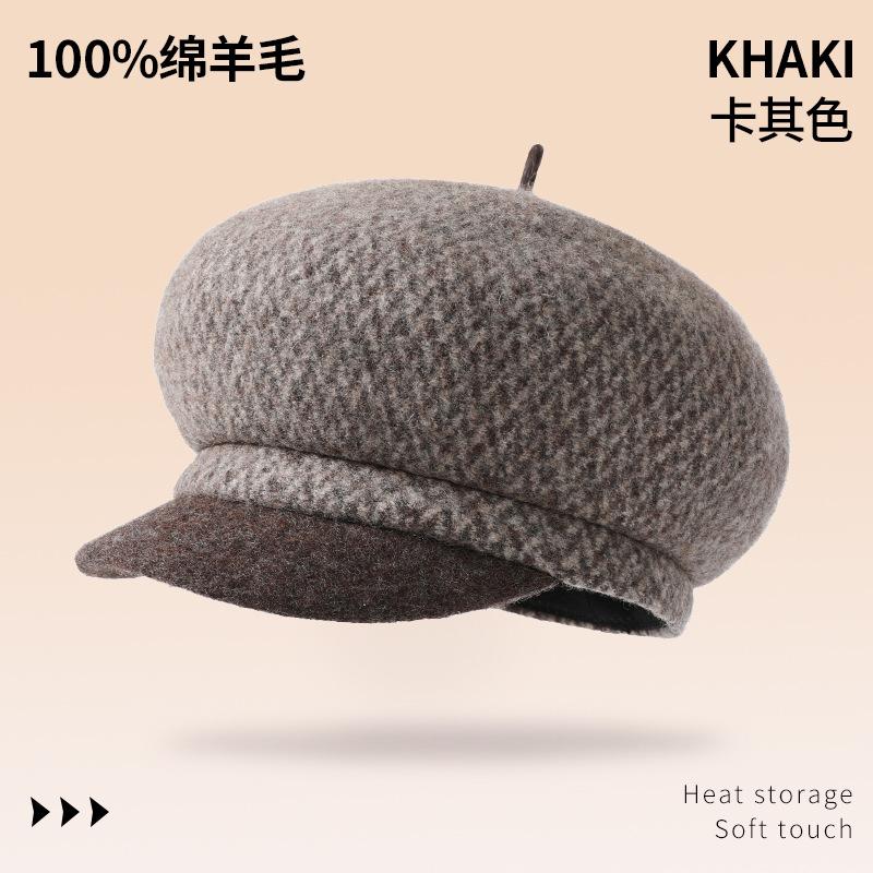 Vintage Checked Octagonal Hat Children Autumn and Winter 100% Wool Knitted Newsboy Hat Warm Beret Tide