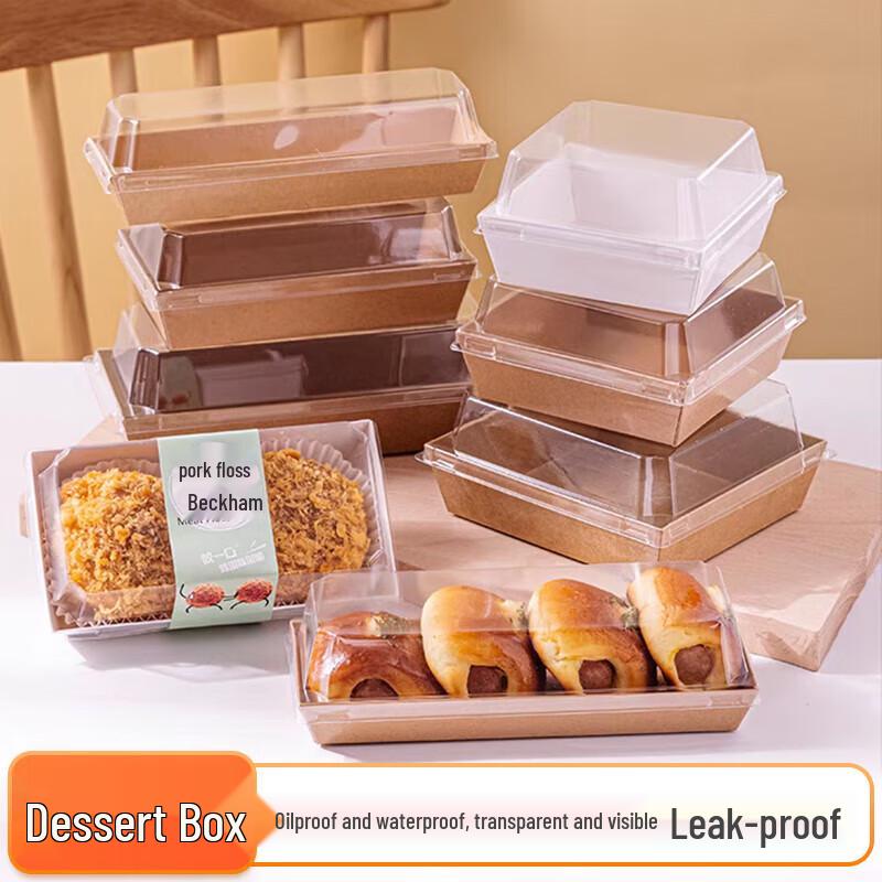 Прозрачные прямоугольные контейнеры для пищевой упаковки с крышками (50 шт.)