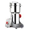 Electric Grain Spices Cereals Coffee Food Mill Grinding Machines Gristmill Home Powder Crusher Grinder