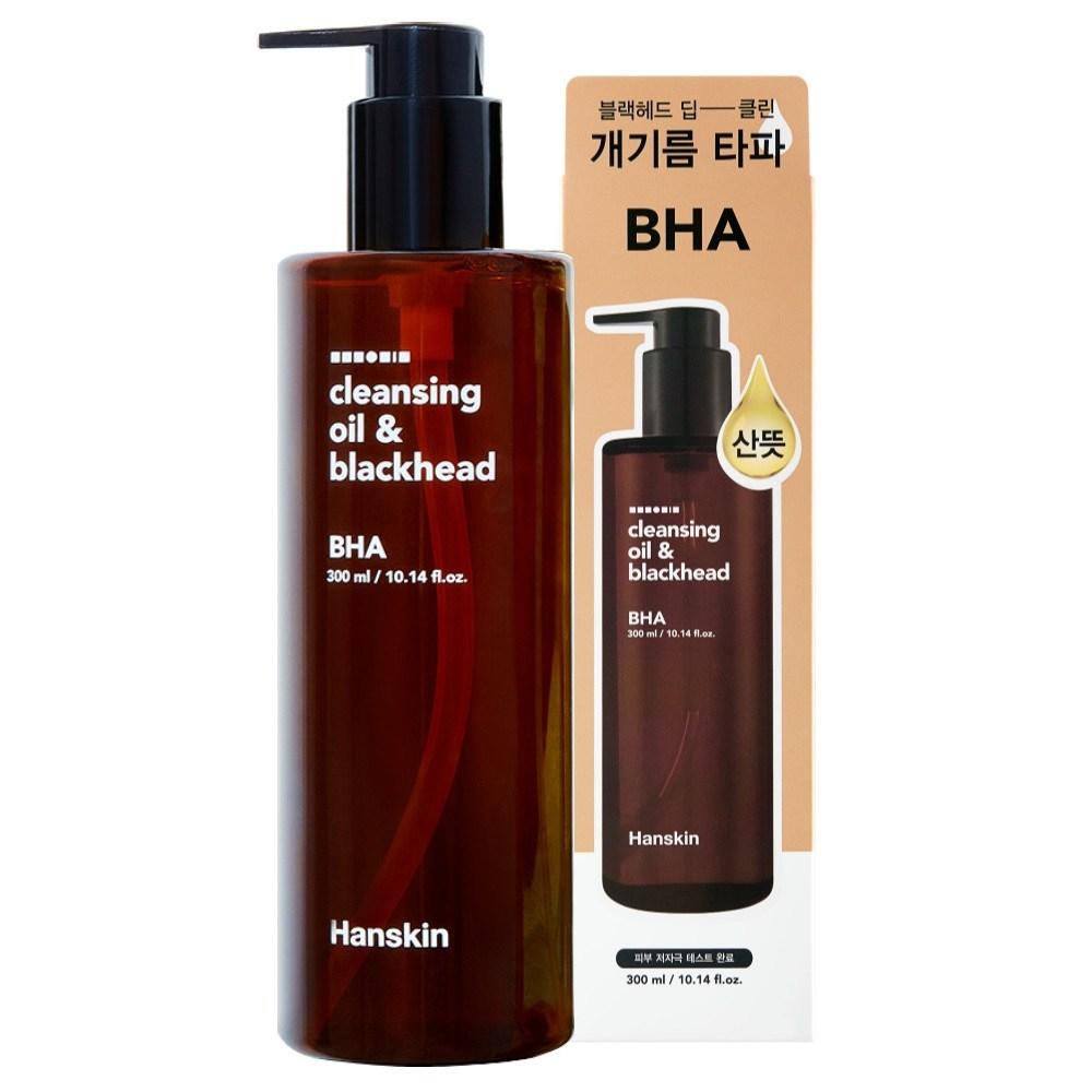 Hanskin Cleansing Oil & Blackhead BHA, 300ml, 1 Unit