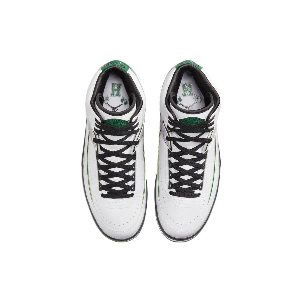 Air Jordan 2 Retro "H" Wings Men Sneakers White Malachite Black DZ7391-103