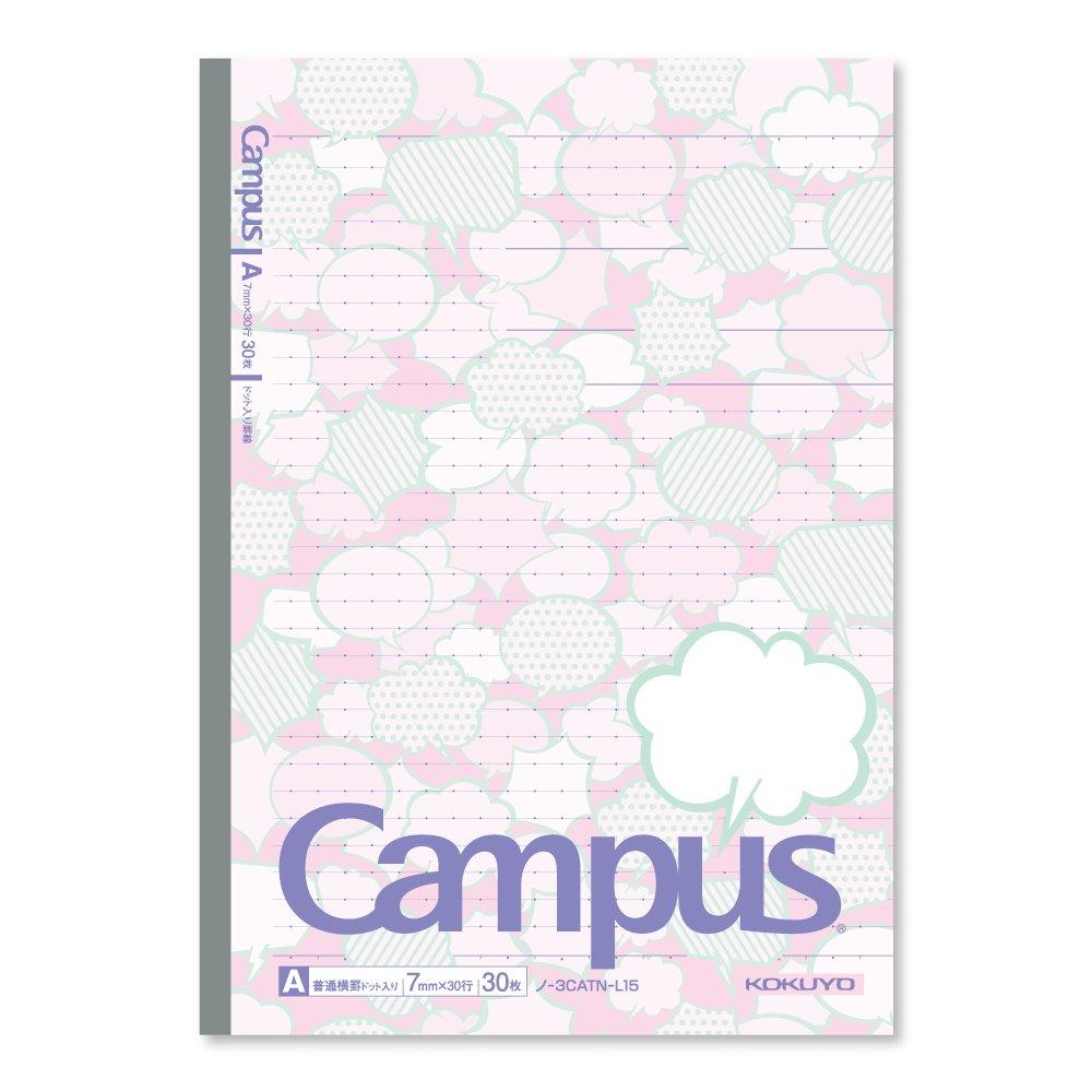 KOKUYO Note Campus Dotted Ruled Limited Edition Speech Motif 5 Book Pack A Ruled No-3CATN-L15X5