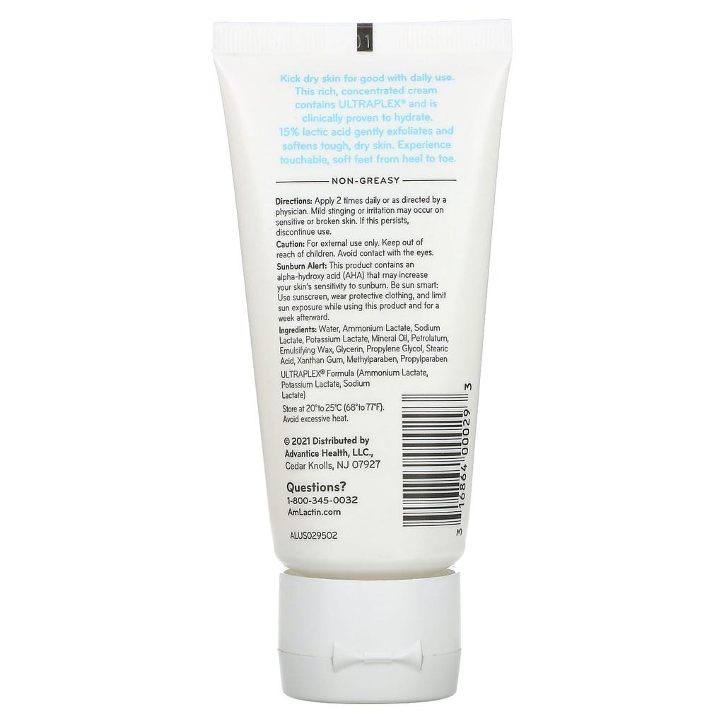 Foot Repair, For Rough, Dry Feet, Fragrance Free, 85G(3Oz)