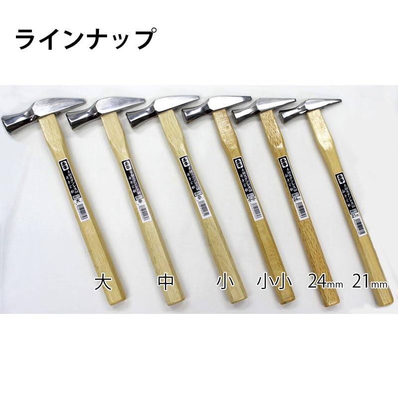 Dogyu Industry Молоток из нержавеющей стали Большой Фунэ-Ручной