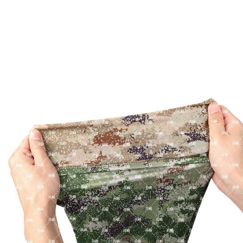 Camouflage Ice Silk Face Mask Neck Gaiter