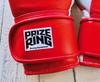 Перчатки боксерские PRIZE RING 6 унций «Professional SS» детские