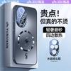 Подходит для чехла мобильного телефона Huawei nova, новый магнитный противоударный защитный чехол 11 Ultra agsafe магнитный ультратонкий