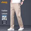 Jeep Men's High-Cotton Straight-Leg Business Casual Pants