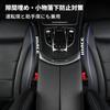 Gap Filler for Hiace 200 Series Custom Seat Side Seat Console Gap Prevents Small Items from Car Interior PU Driver Passenger Symmetrical Logo Set of 2