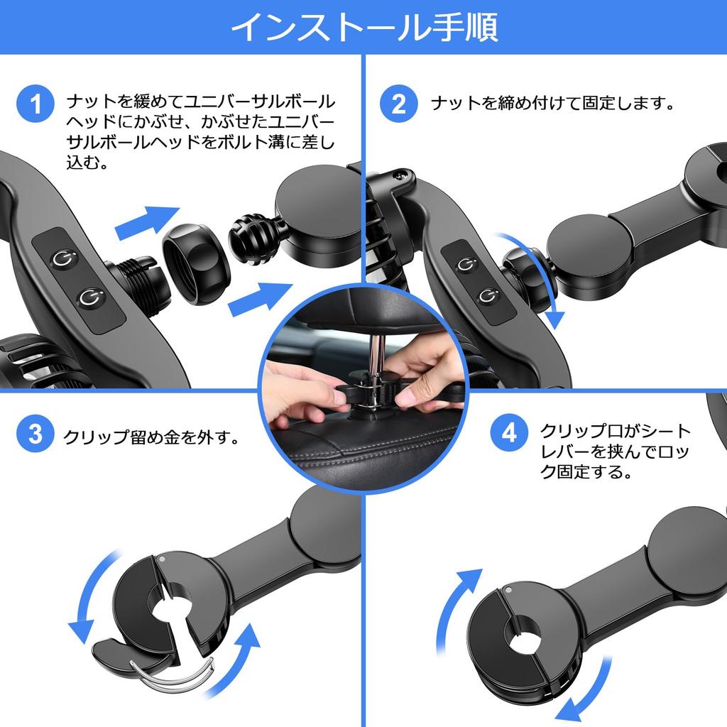 nediea Car USB Car Fan for Back Seat Adjustable 3 Airflow 180cm USB Extension Low Air Reduces Easy Perfect for Summer or Car Camping Fan, Type-C, 10W,