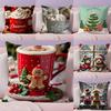 Christmas Surprise Gifts And Home Decor Pillow Case Silky Short Plush With Invisible Zipper Dustproof Sofa Cushion Cover