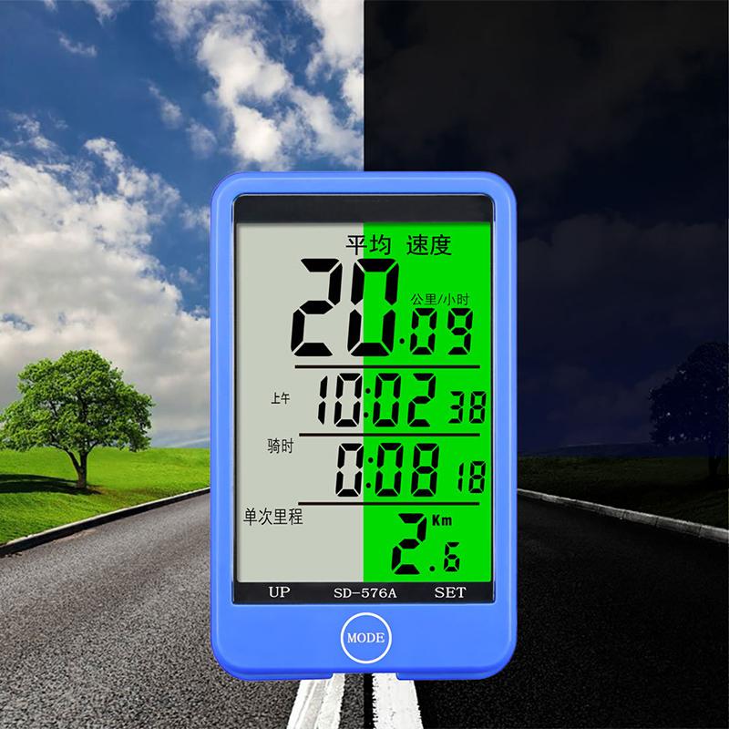 Bicycle Speedometer and Odometer Wired Bike Cycling Computer Waterproof Bike Stopwatch With Large Screen Bicycle Accessories