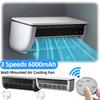 6000 mAh Wall-Mounted Air Cooling Fan 3 Speeds Adjustable Table Fan Rechargeable for Home Kitchen Bedroom Office