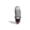 Один дома 2 x adidas Forum 84 Low Pigeon Lady Унисекс Кроссовки Серый Угольный-Однотонный-Серый Кристально-белый ID4328