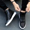 Lace Up Bright Upper Patent Leather Trendy Boots for Men New Offer Low Price Hot Selling Size 45 In Promotion 44 Man Shoes