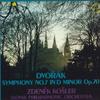 LP-пластинка - Дворжак: Симфония №. 7 ре минор, VX198PROMO VICTOR Япония Классика Б/У
