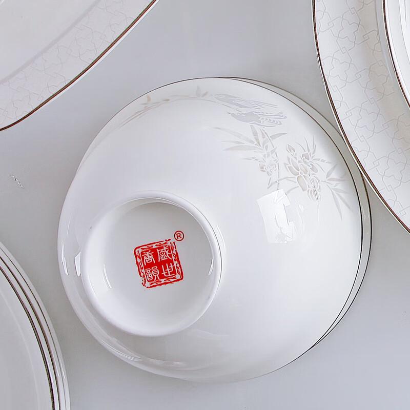 Shengshi Tangyun 52-Piece Bone China Dinnerware Set