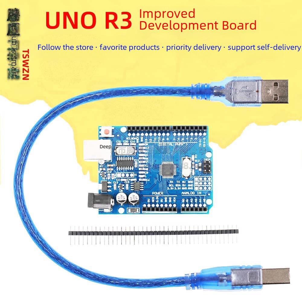 Улучшенный UNO R3 (CH340G) с кабелем передачи данных и штыревым разъемом