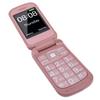 Раскладушка Разблокированный GSM 2G Мобильный Телефон с двумя SIM-слотами 2,4-дюймовый + 1,4-дюймовый Цветной Экран Большие Кнопки Громкий Динамик США