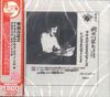 CD SHOJI AKETAGAWA Акетас Эротическое фортепианное соло Grote UVWA4033 OCTAVELAB 2025 Япония Оби Джаз