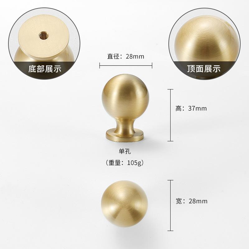 French Style Wardrobe Copper Handle Round Ball Konb Nordic Modern Drawer Bar Pull Cabinet Door Handle Kitchen Brass Handle