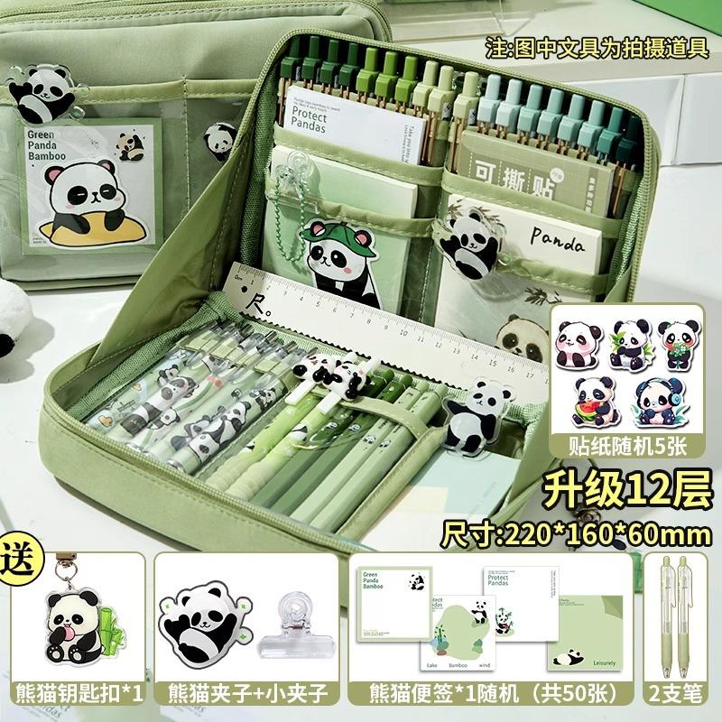 12-layer Panda Pencil Case, Large Capacity, High-value Stationery Box for Boys and Girls, Cute Junior High School Stationery, Pencil Case.