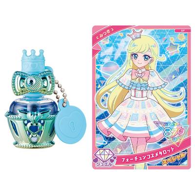 TAKARA TOMY Детский костюмный аксессуар Secret Eye Pri Secret Eye Pri Лак для ногтей одеколон R Модель Мицуки