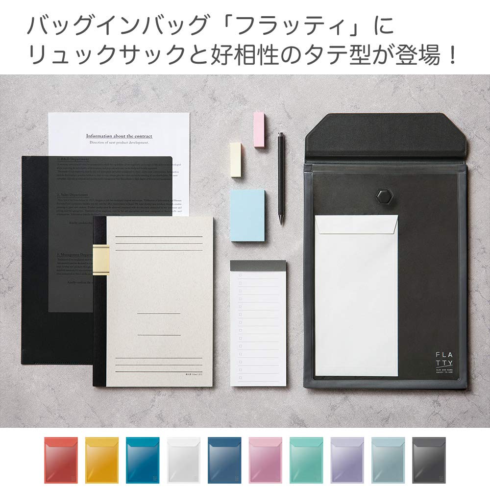 King Jim Flatty A5 Portrait 5314 White Bag-in-Bag