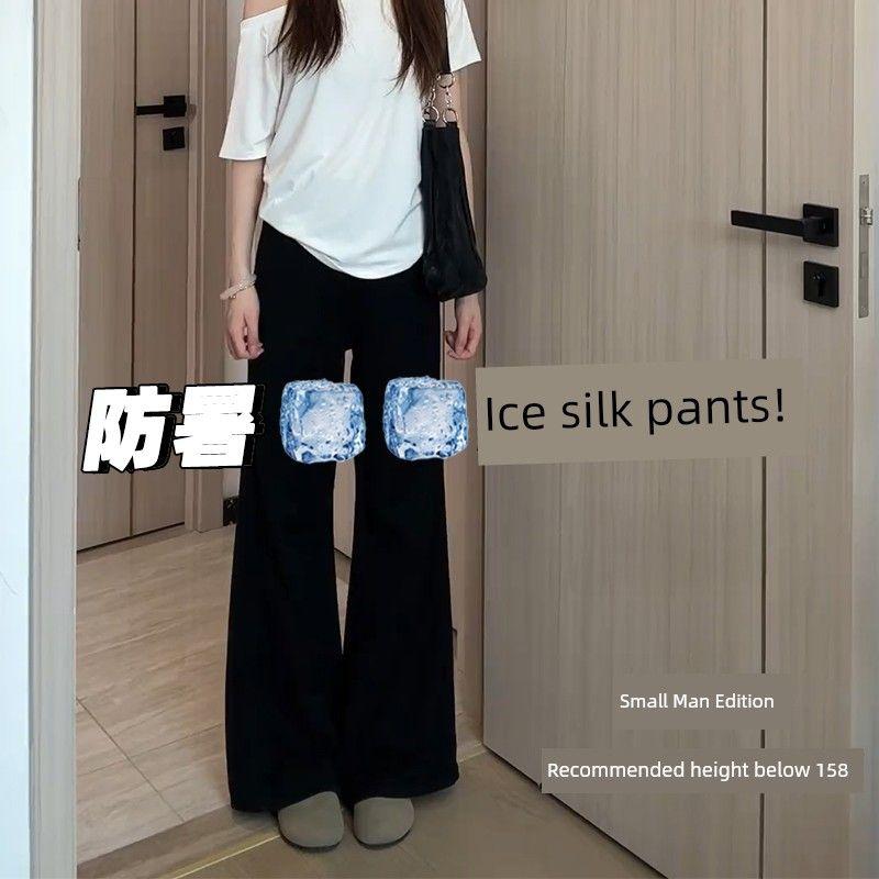 Black Tencel Skinny Denim Women's Summer Thin Fat Sister mm Slim Looking High Waist Elastic Ice Silk Flared Pants