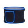 Sweat Fitness Belt With Pockets For Women's Sports Running Fat Burning Slimming Plastic Waist Body Shaping Protective Belt