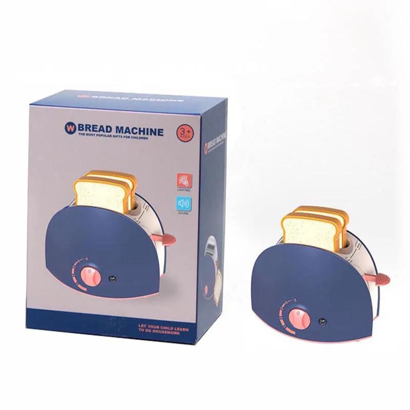 non-toxic Pretend Kitchen Play Toys Electric Vacuum Cleaner Water Sweeper Household Juicer Dispenser Washing Machine Simulation Appliances