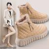 Winter New Women's Cotton Shoes, Students' Warm and Heightened Snow Boots, Women's Fluff Thickened Velvet Cotton Boots