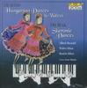 CD АЛЬФРЕД БРЕНДЕЛЬ, ВАЛЬТЕР КЛЯЙН, БЕАТРИС - Брамс: Венгерские танцы; Дворжак: S Япония Классический Б/У