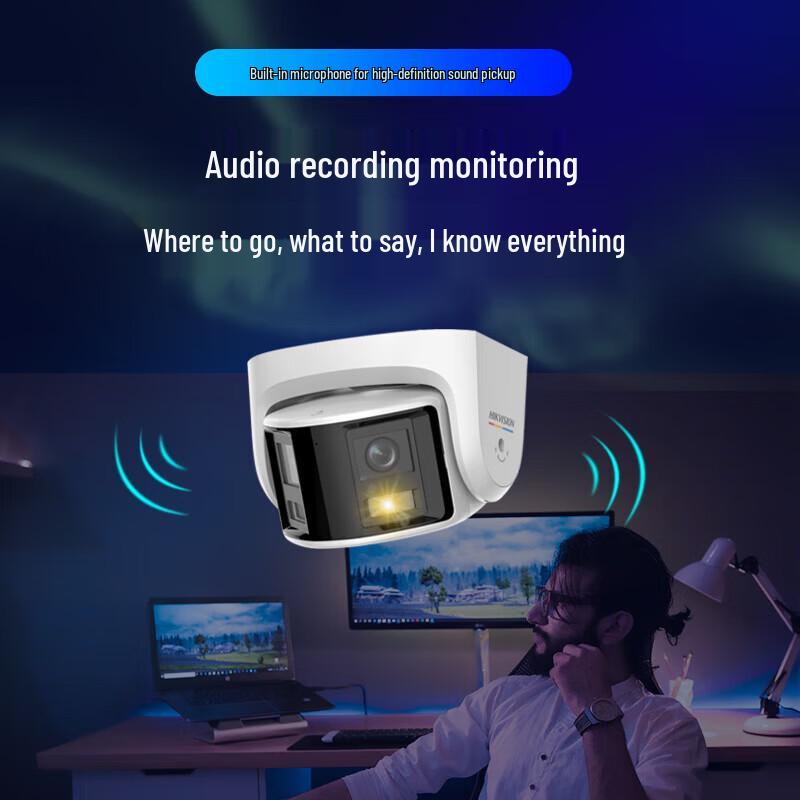 HIKVISION Ультра HD Широкоугольная камера безопасности CN вилка (адаптер в комплекте)