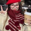 Striped Knitted Wool Scarf Women's Winter Red Hairball Scarf Warm Cute Girl Birthday Gift