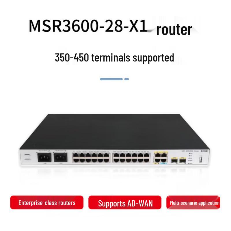 H3C MSR3600-28-X1 Enterprise Multi-Service Router (CN version)