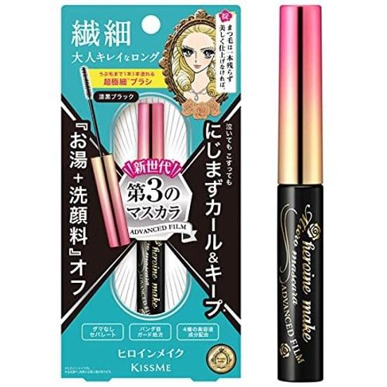 Heroine Make Micro Mascara Advanced Film 01 Jet Black 4.5g Extremely fine brush enhances all eyelashes Easily removable warm water + facial cleanser