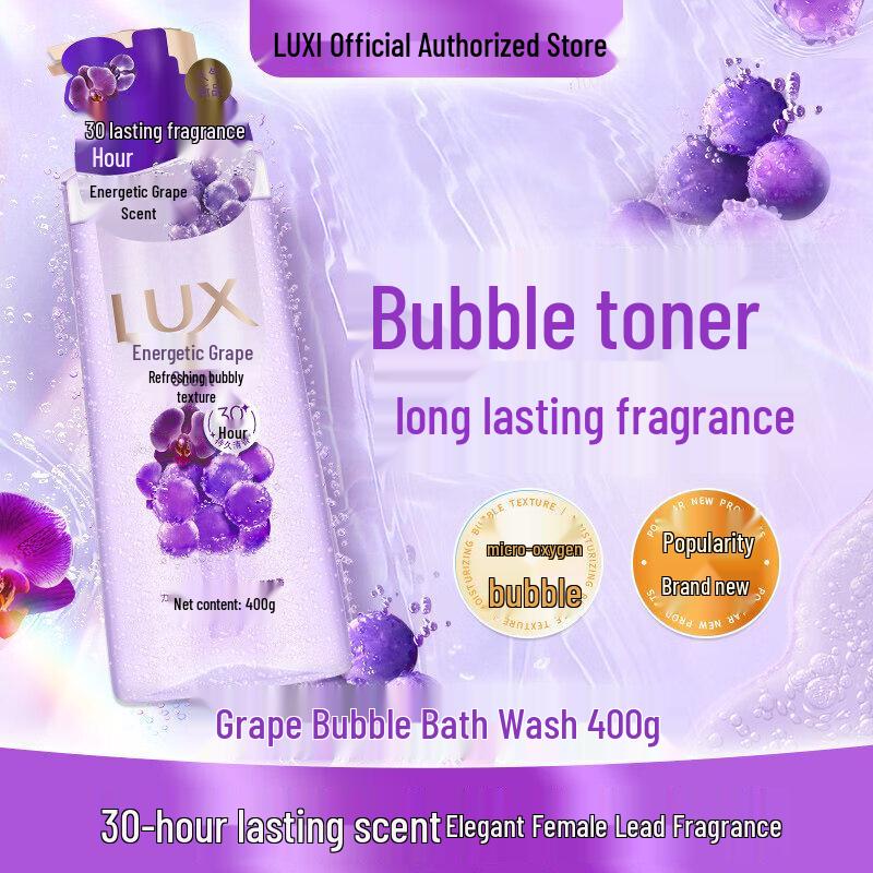 Lux Scented Body Wash Combo Pack