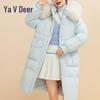 Yalv RS Women's Long Hooded Down Jacket with Fur Trim