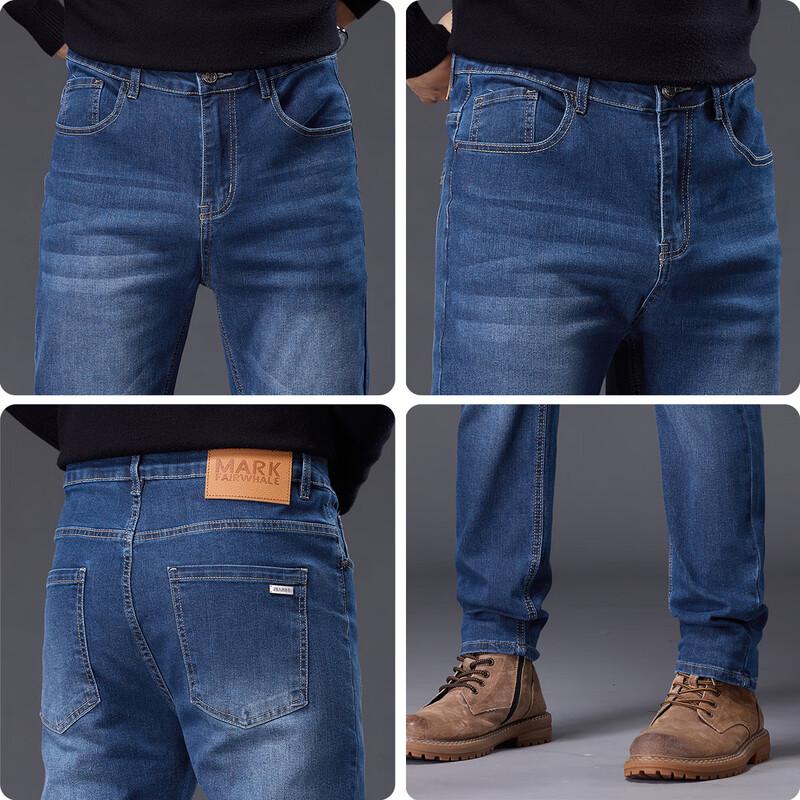 Мужские джинсы Mark Fairwhale зауженного кроя, выстиранные