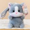 Stuffed Kitten Keychain 15cm Fluffy Bag Charm Cute Bag Pendant  for Backpack